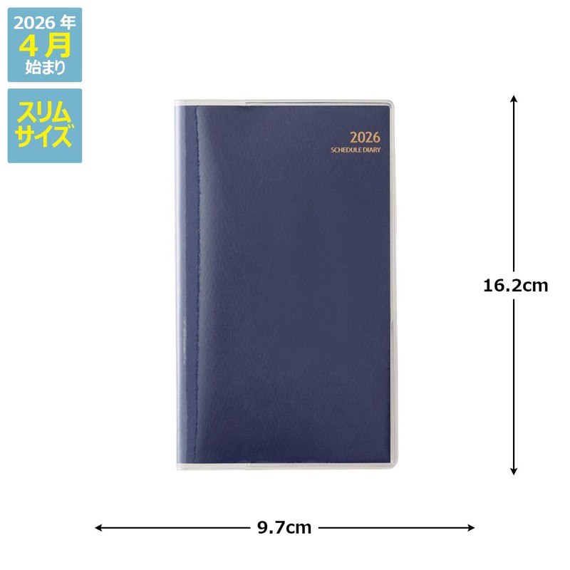 Noritsu NOLTY 9932 Monthly Notebook, Starts from April 2026, Slim,