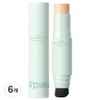 APIEU Men's All Cover Calming Foundation 12g, 6 pieces, 01 Neutral / 어퓨 맨즈 올 커버 카밍 파운데이션 12g, 6개, 01 뉴트럴