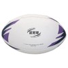 LINDSPORTS Rugby Ball (1899 No. 5 Ball, Japan Rugby Football