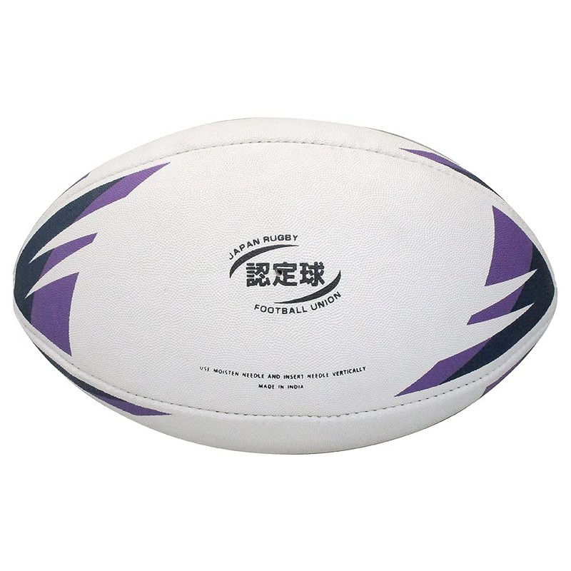 LINDSPORTS Rugby Ball (1899 No. 5 Ball, Japan Rugby Football