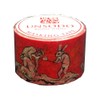 Geisudo Masking Tape Choju-Giga Cat Monkey M-9