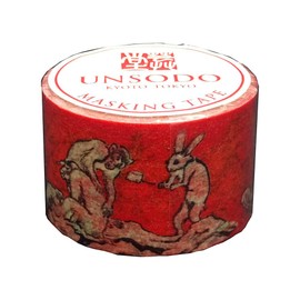 Geisudo Masking Tape Choju-Giga Cat Monkey M-9