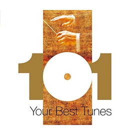 どこかで聴いたクラシック・ベスト101