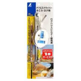 Double Scribers for log buiders with extra pencil