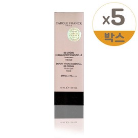 Carol Frank Hydra Expert Essentiel BB Cream 40ml 5 packs / 캐롤프랑크 이드라 엑스퍼트 에쌍씨엘 비비크림 40ml 5개