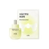 Hanyul Red Orange Leaf Serum + Red Orange Leaf Mask / 한율 보들은행잎 세럼 + 보들은행잎 마스크