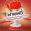 MK Restaurants Suki Sauce, No MSG, No Preservatives, No Artificial