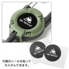 Rise Japan Reel Key Chain with Carabiner, Stretchable, Maximum Length