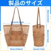 Cinvo Pool Bag Mesh Bag Tote Bag Large Capacity Beach