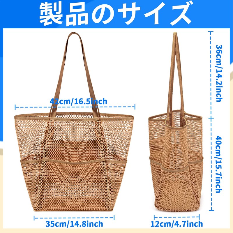 Cinvo Pool Bag Mesh Bag Tote Bag Large Capacity Beach