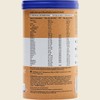 Amazonia Raw All-In-One Meal Replacement Vanilla Creme 350g