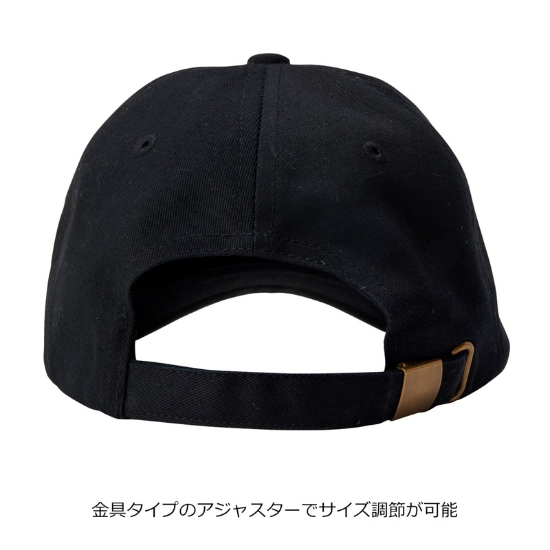 Abu Garcia 1635271 Men's Abu x LK Panel Cap, Black