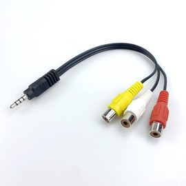 FANTIA 3.5mm to 3 RCA AV Adapter Cable - Black, 25cm, Plug and Play, Compatible with TV, Stereo, Camcorder, MP3 Player