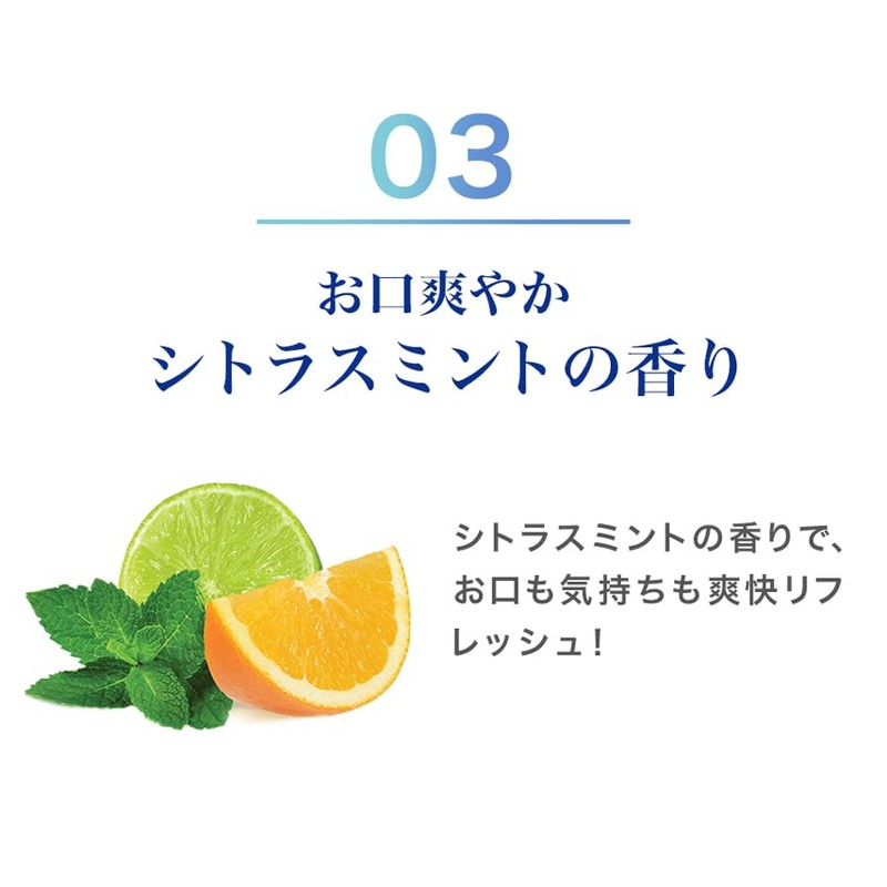 phiten Toothpaste, Dental G EX 4.2 oz (120 g)