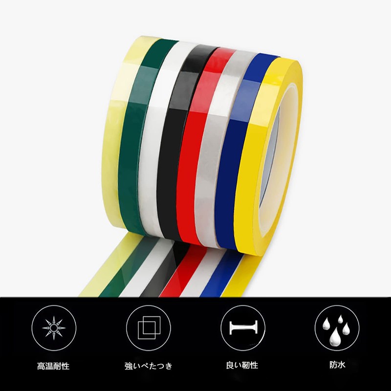 SHULLIN 6 Rolls Thin Dry Erase Tape 3mm Vinyl Pinstripe