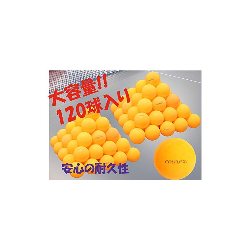 Sakurai Calflex CTB-120 OG Table Tennis Balls, Training Balls, 120