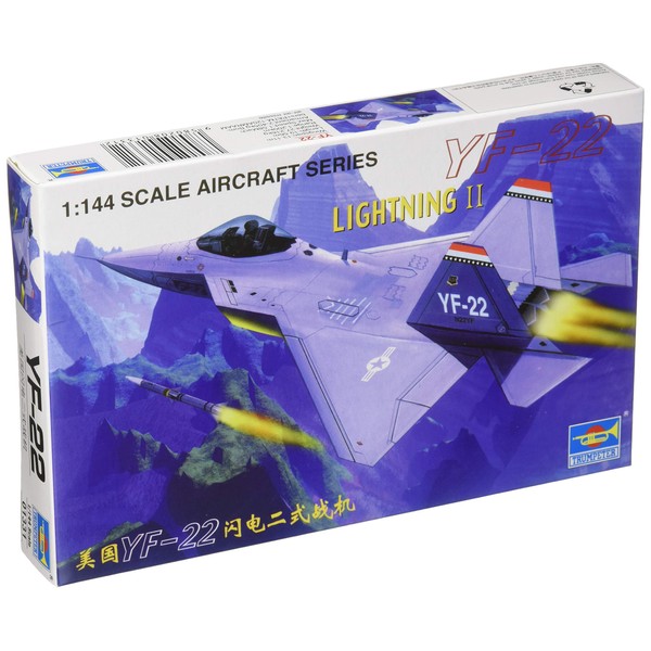 Trumpeter TRU01331 Model Kit, Various
