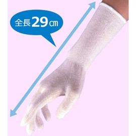 Hand Your Skin itawaru Gloves Free Pink