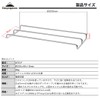 Camping Moon MTG-F A4 Size Lightweight Bonfire Grill Stainless Steel