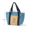 Skater KBCO3 Larson Denim Insulated Bag with Cork Pocket