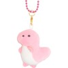 Klux 126133 Key Chain Petaling Key Chain T-Rex