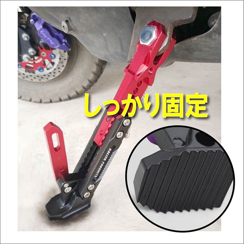 Life Design Johnson. 14 Honda Monkey Gorilla Height Adjustment Side