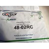 COPE 48-02RC Aluminum Ladder Tray Splice Plates