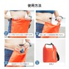 HeleiWaho Dry Bag Waterproof Shoulder Bag 5L Shoulder Bag Waterproof