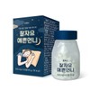 HWC Good night pretty sister 60 tablets x 1 tart