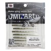 Mizar Wavetail II 2.8" (G Sardine Gloss)