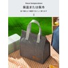 LeTradeJP Lunch Bag, Cooler Bag, Large Capacity, Cold Insulation, Tote