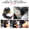 Qiilu Handle Hook, Motorcycle Hook, Aluminum Material, Universal Use, Motorcycle