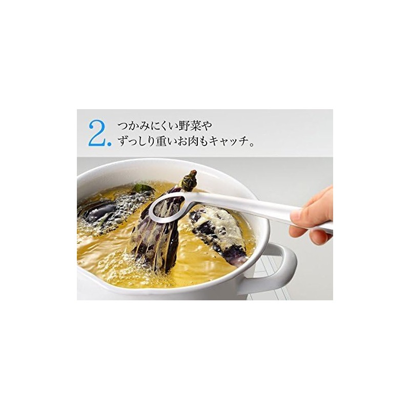 Oaks Leye Raising Tongs, Made in Japan