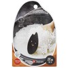 Cogit Plump Delicious Kometsu-chan Black 1.8 x 3.0 inches (4.5
