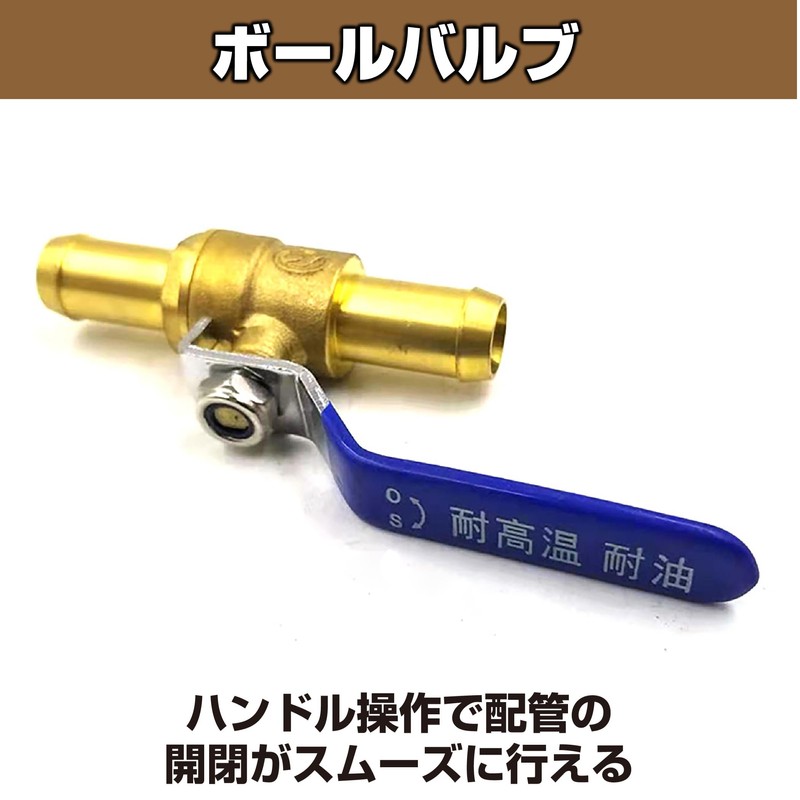 Felimoa Ball Valve, Shut-off Valve, Pipe Tube Fitting, Operating Handle