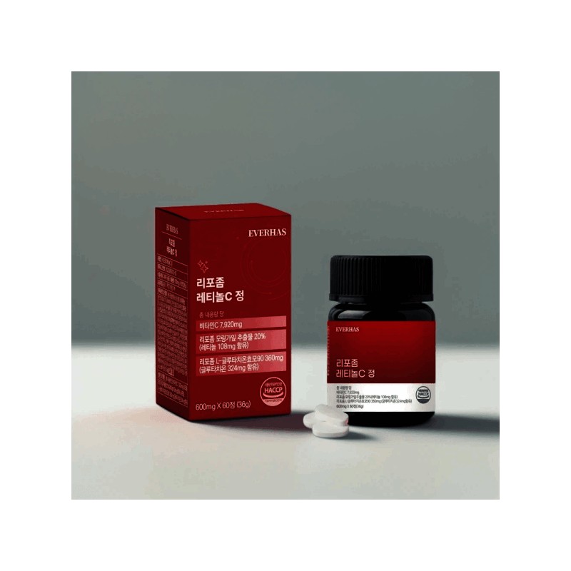 Everhas Liposomal Retinol C 1 bottle (2 months supply) /