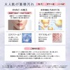 Cleansing Research EXO Cleansing Oil 145mL AHA/BHA/PHA/LHA No Double Cleanse
