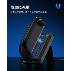 Switch 2 Joy-Con Charging Stand (Newly Released - Switch 2 Compatible), JoyCons Controller Charging, Left/Right Handle, 2 Simultaneous Charging, Rapid Charger, LED Indicator Lamp