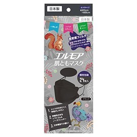 エルモア 肌ともマスク Vivid Animal ブラック 24枚