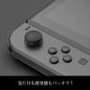 Audio Fan Switch Controller Analog Joystick Cap Cover Compatible with