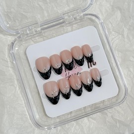 NailHaven｜ French Tip Collection｜ Press-On Nails - 10 Pcs Handmade Acrylic Nails with Cute Designs, Short Nails, and Nail Art, High Quality, Reusable:_FT-41 short almond_small