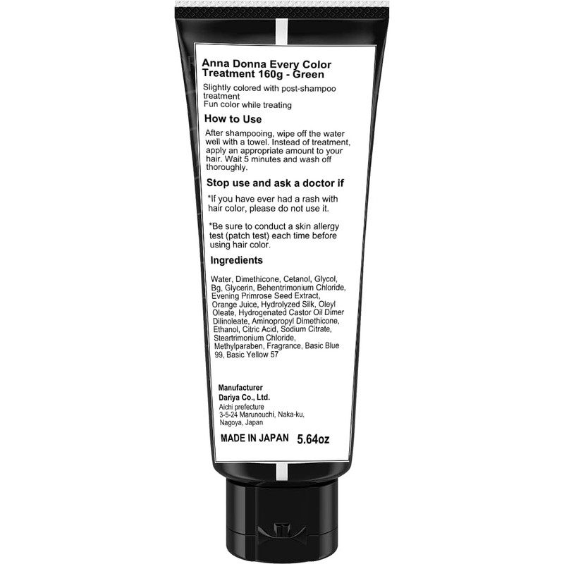 Anna Donna Every Color Treatment 160g - Green (Green Tea