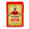 Szeged Sweet Paprika 4 oz each (1 Item Per Order)