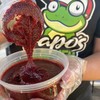Sapo's Miches Chamoy Rim Dip - Tamarind Candy Sauce for