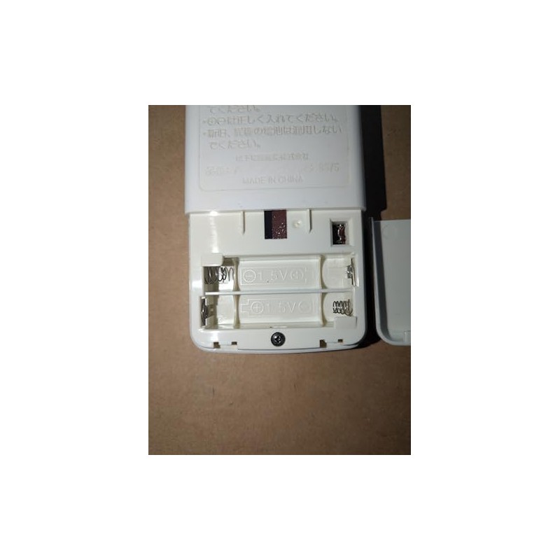 Panasonic National Air Conditioner Remote Control A75C2668
