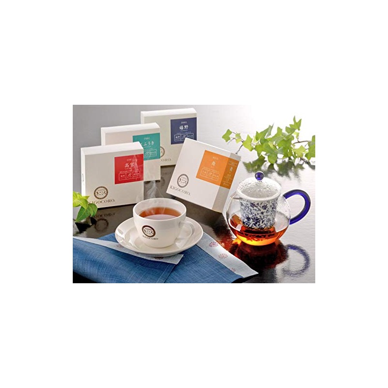Kigokoro Japanese Black Tea Bag Gift Pack of 20