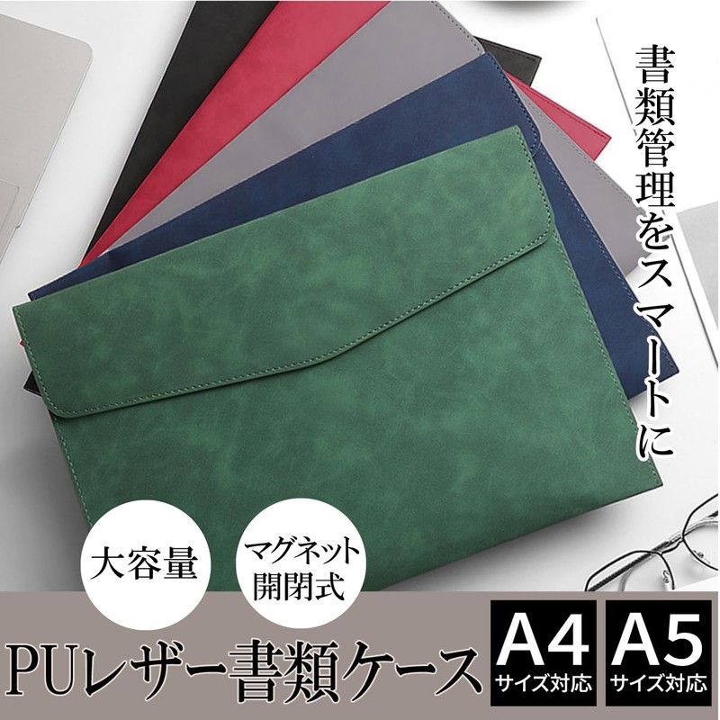KASSAI PU Leather Document Case Large Capacity Magnetic Closure Inspected