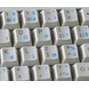 French AZERTY Keyboard Stickers with Blue Lettering ON Transparent (Clear)