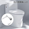 Replacement Flush Hand Toilet Spanner Alloy Bathroom Accessories Handle Toilet