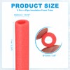 PATIKIL 2 Pcs Pipe Insulation Foam Tube, Pool Noodles Foam
